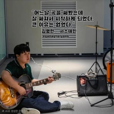 김영민